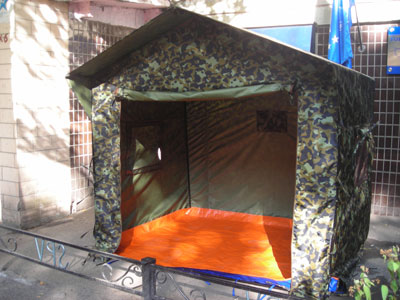 Палатка торговая 