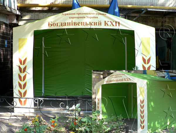 Палатки торговые
