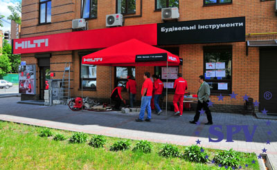 Шатры