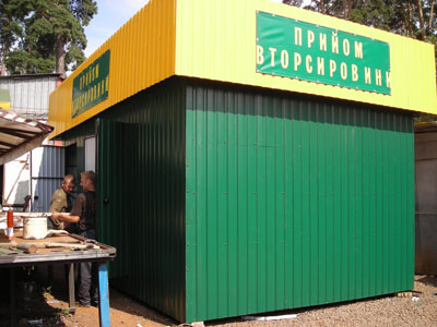 Павильон торговый